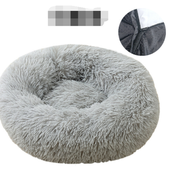 Comfortable Donut Pet Bed