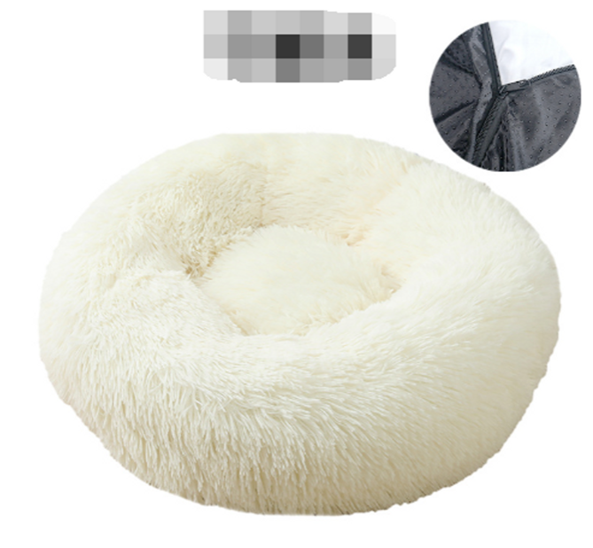 Comfortable Donut Pet Bed