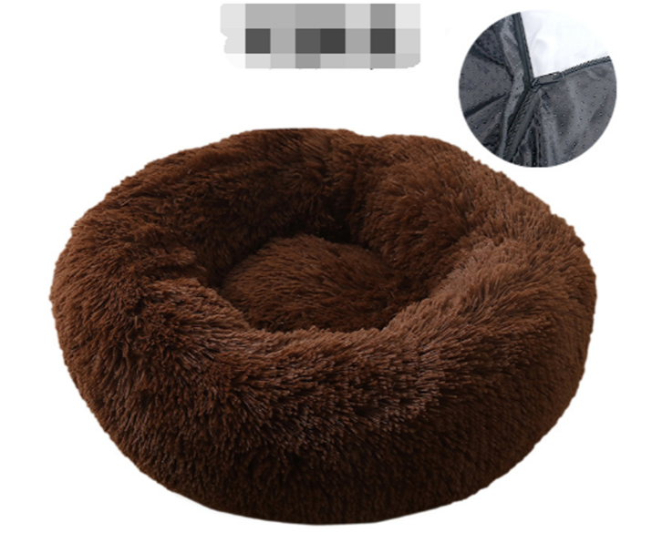 Comfortable Donut Pet Bed