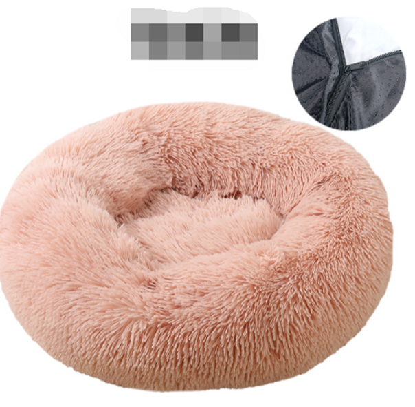 white background, apricot colored donut bed, inset shows close up of zip, to take the cover off.