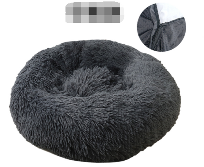 white background, dark grey donut bed, inset shows close up of zip, to take the cover off. 